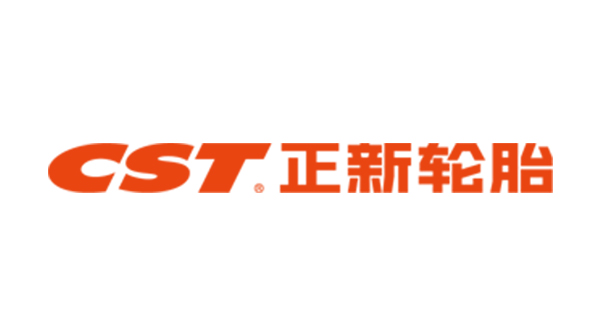 廈門正新橡膠工業有限公司.jpg